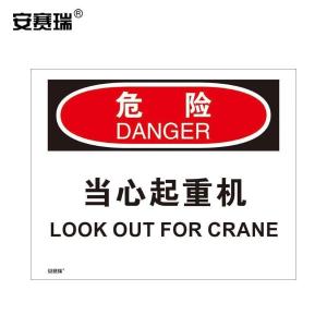 31186商品缩略图