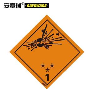 32000商品缩略图