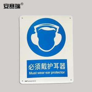 35207商品缩略图