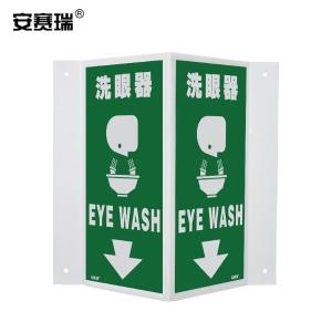 39019商品缩略图