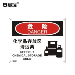 31615商品缩略图