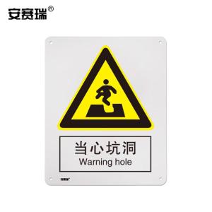 35144商品缩略图