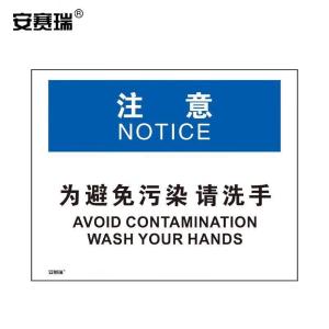 31208商品缩略图