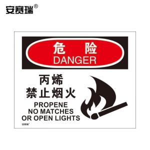 31235商品缩略图