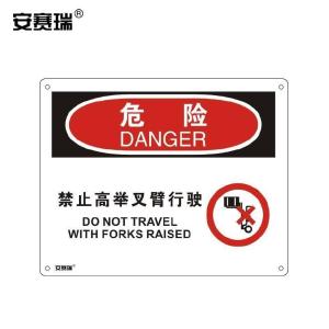 31631商品缩略图