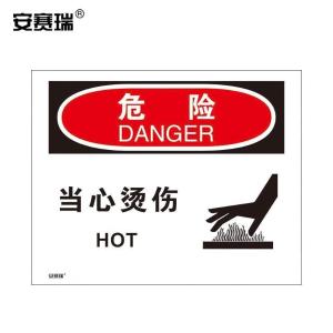 31283商品缩略图