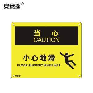 31678商品缩略图