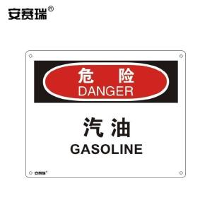 31732商品缩略图