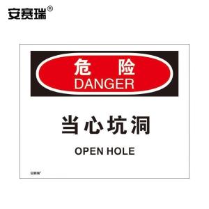 31171商品缩略图