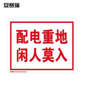 32406商品缩略图