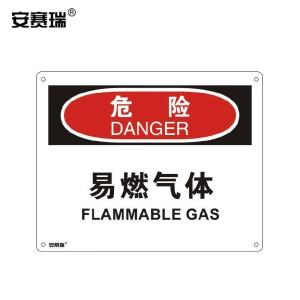 31716商品缩略图