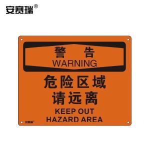 31619商品缩略图