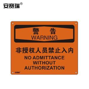 31617商品缩略图