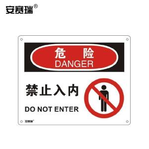 31604商品缩略图