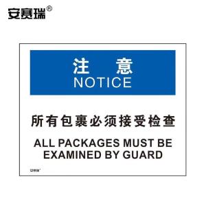 31148商品缩略图