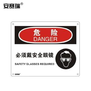 31687商品缩略图