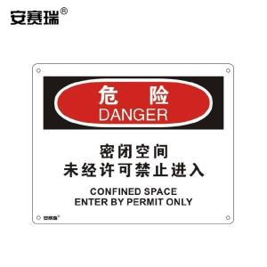 31746商品缩略图