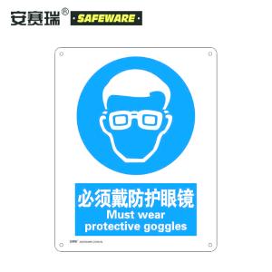 35202商品缩略图