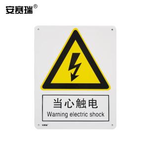 35101商品缩略图