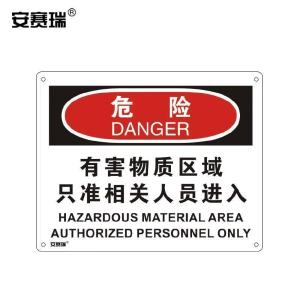 31607商品缩略图