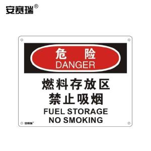 31723商品缩略图