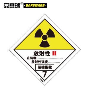 32116商品缩略图