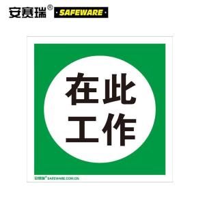 32508商品缩略图