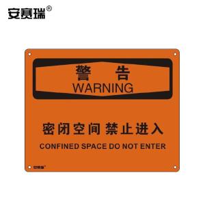 31757商品缩略图