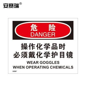 31188商品缩略图