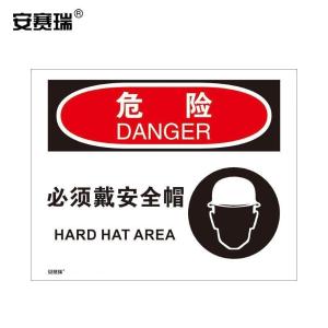 31185商品缩略图