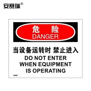 31105商品缩略图