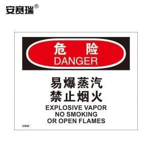 31229商品缩略图