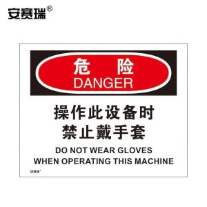 31199商品缩略图