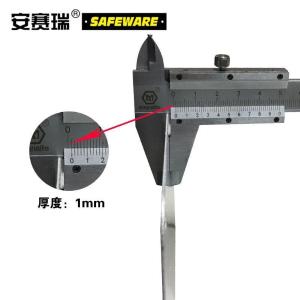 35205商品缩略图
