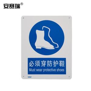 35211商品缩略图