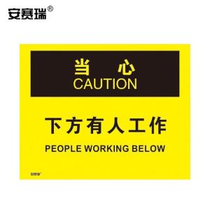 31180商品缩略图