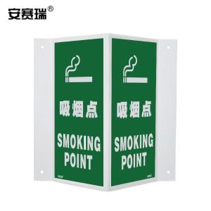 39023商品缩略图