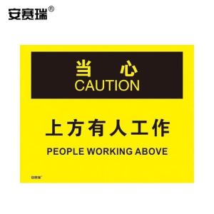 31179商品缩略图