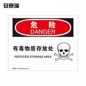 31768商品缩略图