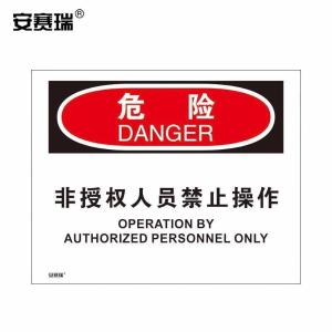 31295商品缩略图