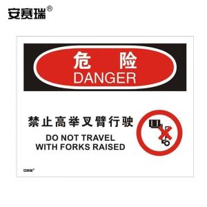 31131商品缩略图