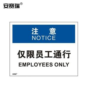 31129商品缩略图