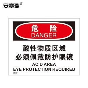 31202商品缩略图