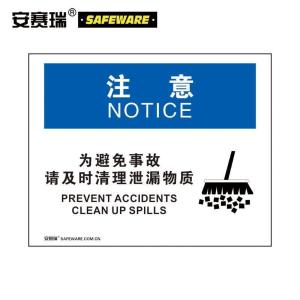 31712商品缩略图