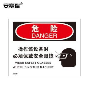 31190商品缩略图