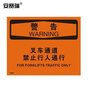 31135商品缩略图