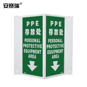 39025商品缩略图