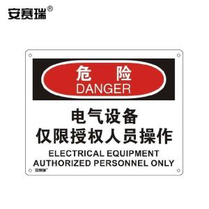 31653商品缩略图