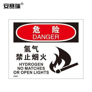 31233商品缩略图