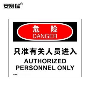 31100商品缩略图